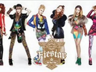 「FIESTAR」、9日にセカンドシングルを発表