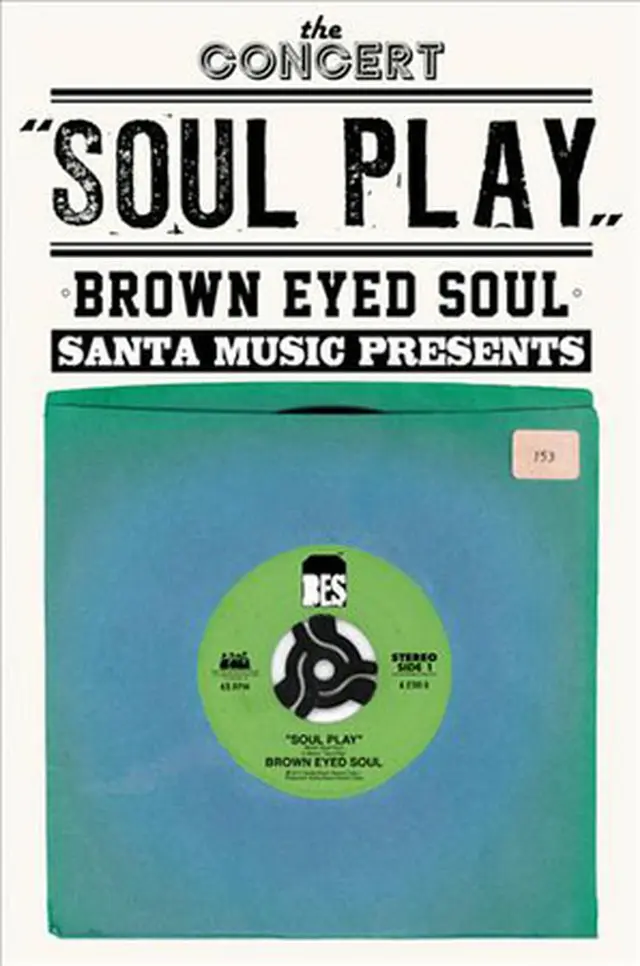 「Brown Eyed Soul」全国ツアー「SOUL PLAY」