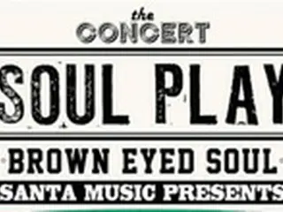 「Brown Eyed Soul」、12月に全国ツアー公演開始