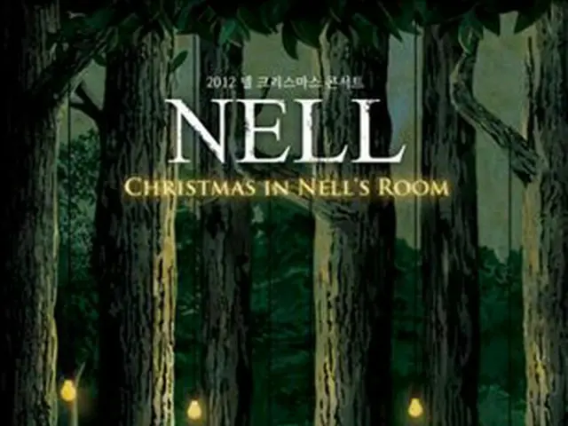 「Nell」のクリスマスコンサート「Christmas in NELL’s ROOM」
