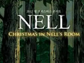 「Nell」、5年ぶりにクリスマスコンサート開催