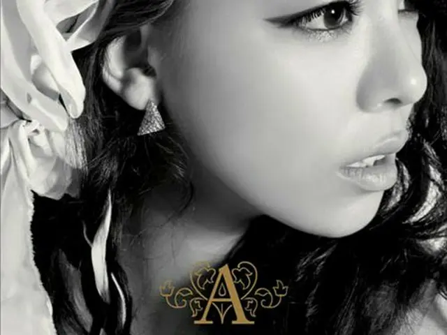 Ailee