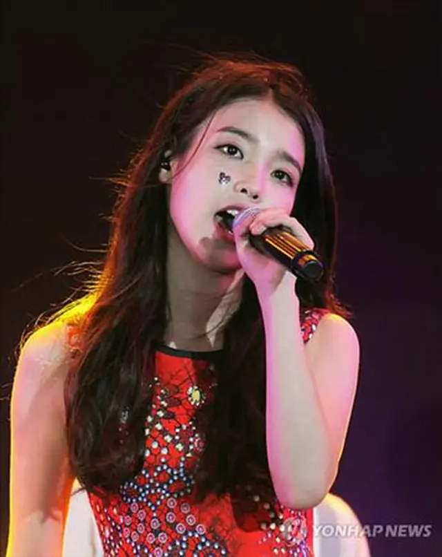 IU
