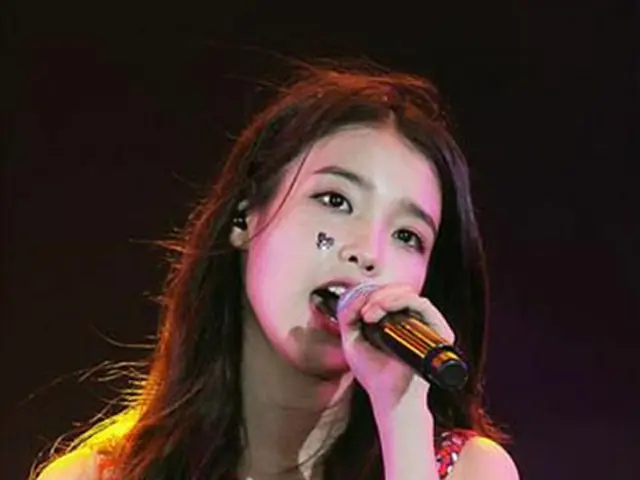 IU