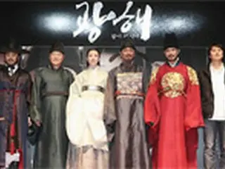 イ・ビョンホン主演「王になった男」、歴代韓国映画興行4位に