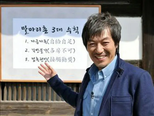 キム・ガプス