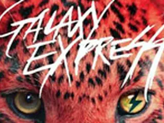 バンド「GALAXY EXPRESS」 3rdアルバム発表