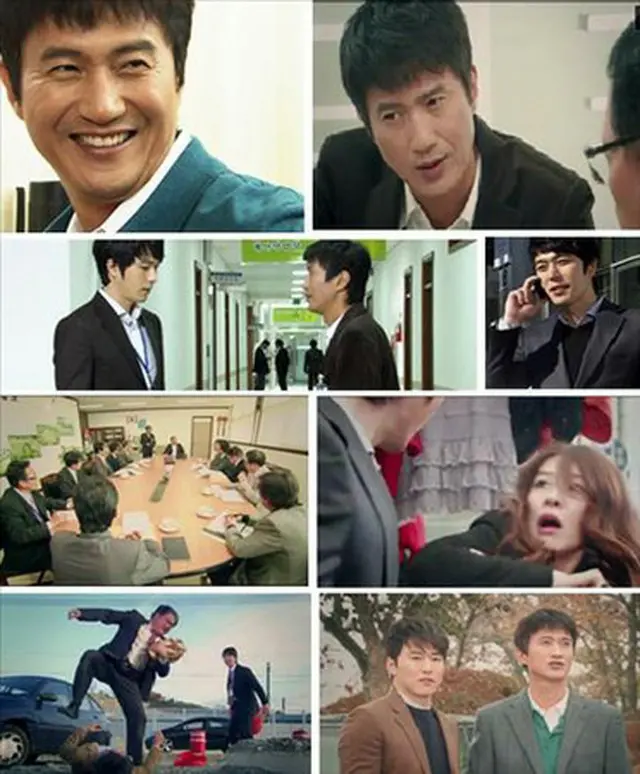 KBSドラマスペシャル「伏魔殿」