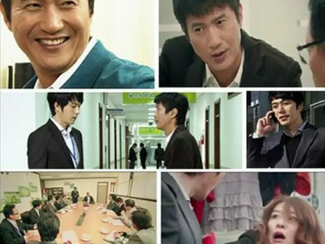 KBSドラマスペシャル「伏魔殿」
