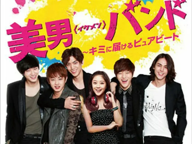 (c)CJ E＆M CORPORATION, all rights reserved