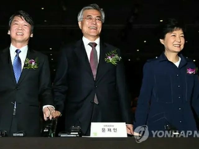 （左から）安氏、文氏、朴氏＝（聯合ニュース）