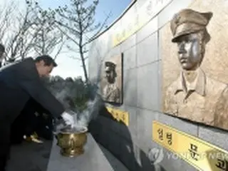 北朝鮮の砲撃事件から2年　延坪島で追悼式＝韓国