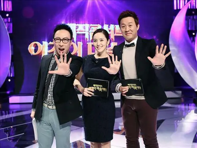 MBC「マジックコンサート」