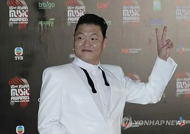 PSY