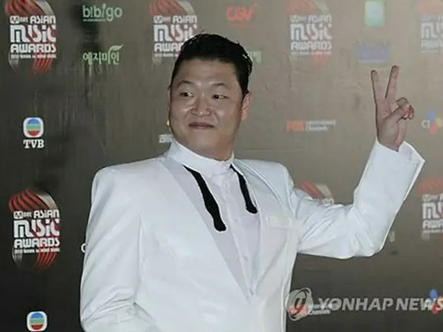 PSY