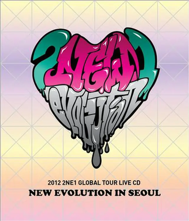「2NE1」の「NEW EVOLUTION IN SEOUL」