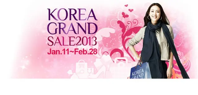 画像提供:韓国観光公社