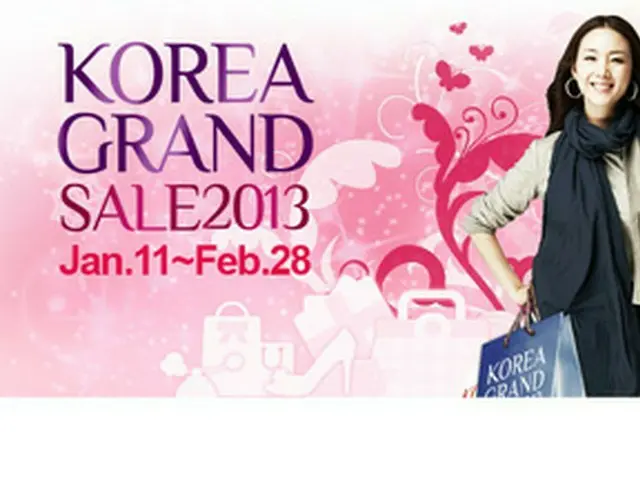 画像提供:韓国観光公社