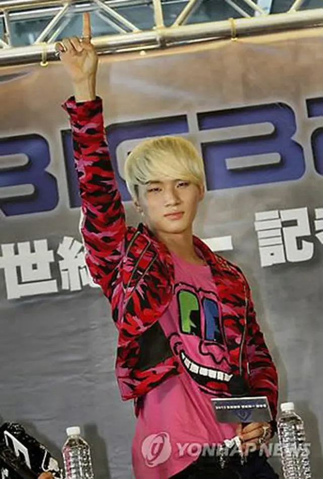 「BIGBANG」D-LITE