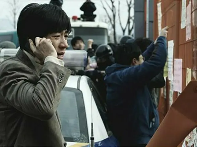 韓国映画「ハリガネムシ」