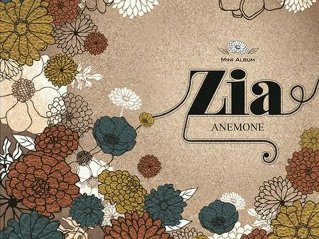 Zia（ジア）のミニアルバム「ANEMONE」