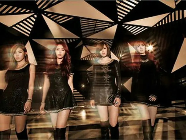 Secret