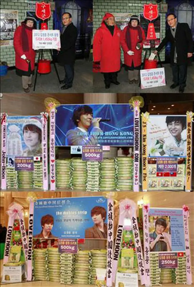 John-Hoonが寄付した米花輪