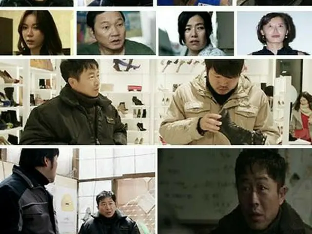 KBS2TVドラマスペシャル「サンクォン」