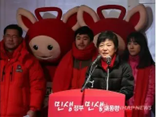 あす韓国大統領選　若者の投票率が勝敗左右か