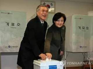 ＜韓国大統領選＞文在寅候補「力を出し切った」