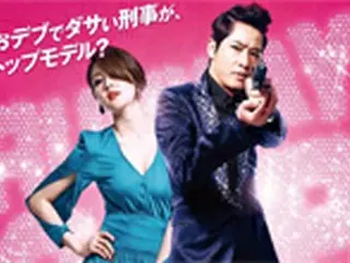 カン・ジファンがデブエット！映画「チャ刑事」日本公開決定