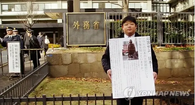 チェ・ヒョンホさん（本人提供）＝（聯合ニュース）