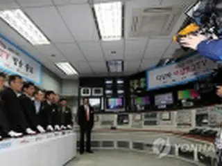 韓国できょうTVアナログ放送終了　完全地デジ化