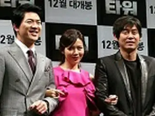 映画「タワー」　先週末の興行成績1位＝韓国