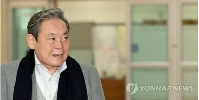 李健熙会長＝（聯合ニュース）