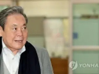 株式保有額　サムスン電子会長が3年連続首位＝韓国