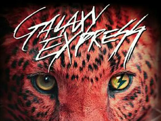 ロックバンド「GALAXY EXPRESS」