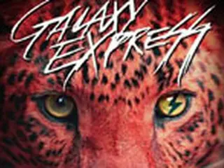 ロックバンド「GALAXY EXPRESS」、19日に全国ツアー開始