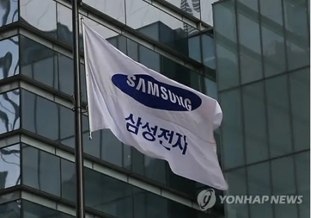 サムスン電子の本社＝（聯合ニュース）