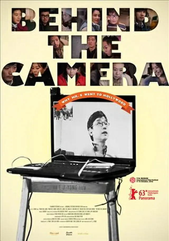 イ・ジェヨン監督作品「BEHIND THE CAMERA」（＝聯合ニュース）