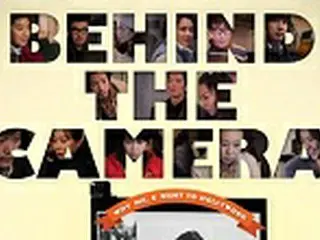 イ・ジェヨン監督作品　ベルリン映画祭にノミネート
