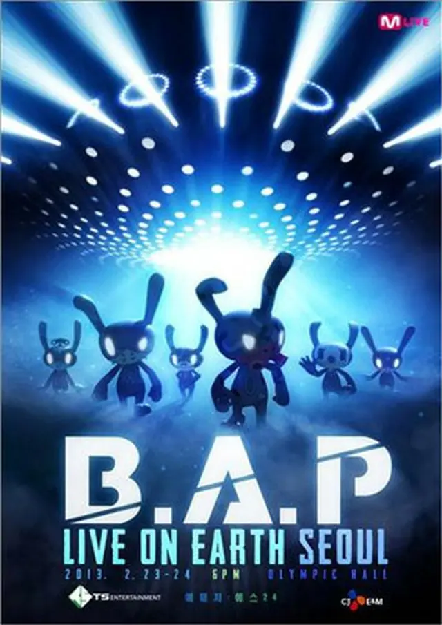 「B.A.P」初の単独コンサート「B.A.P LIVE ON EARTH SEOUL」