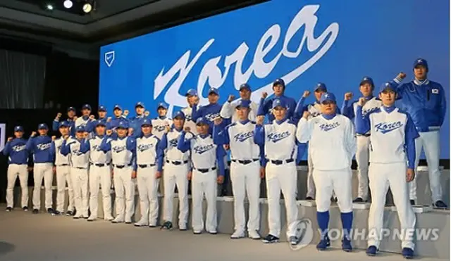 出陣式を行うWBC韓国代表＝15日、ソウル（聯合ニュース）