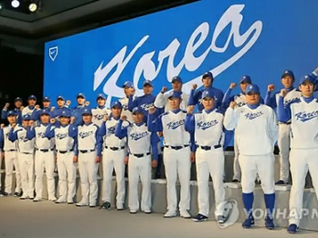 出陣式を行うWBC韓国代表＝15日、ソウル（聯合ニュース）