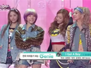 「少女時代」、「INFINITE H」 出演回を期間限定で無料配信