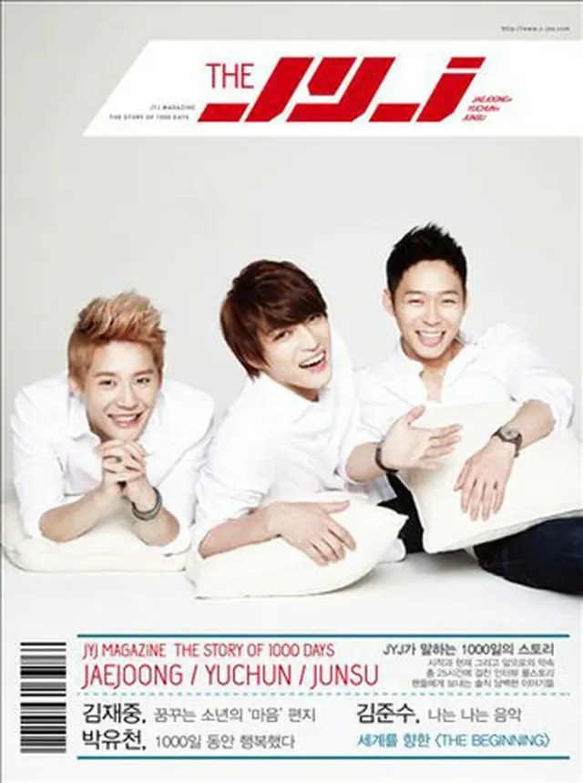 「JYJ」のスペシャルマガジン「The JYJ」