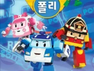 韓国の大人気アニメ　4月からテレビ東京で放送