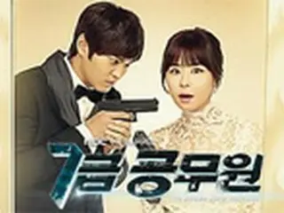 MBC「7級公務員」、視聴率12.7%スタート