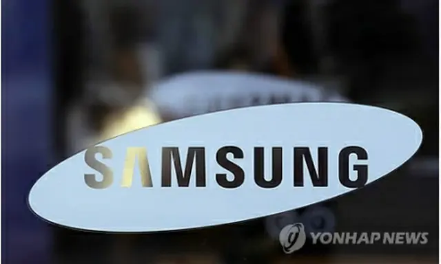 サムスン電子の本社＝（聯合ニュース）