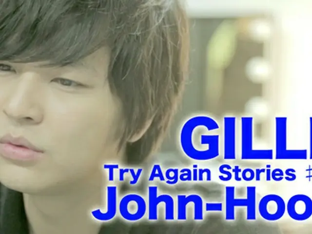 キャプチャー画像